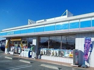 ローソンまで1100m