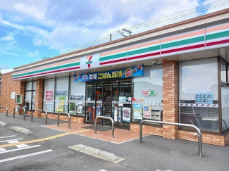 セブンイレブンまで320m