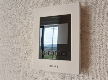 【セキュリティ】