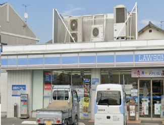 ローソンまで550m