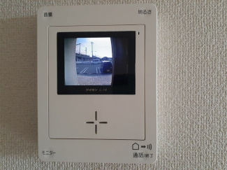 【セキュリティ】