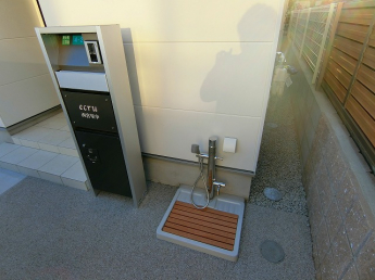 【その他設備】