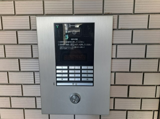 【セキュリティ】