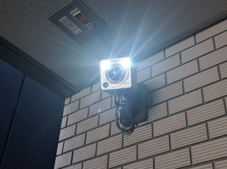 【セキュリティ】