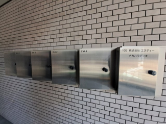 【その他共有部分】