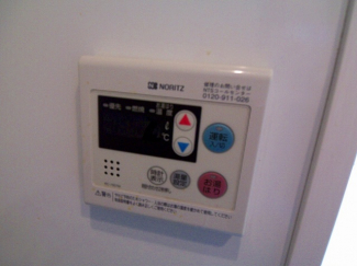 【その他設備】