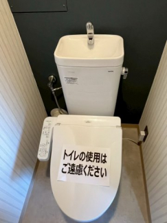トイレも気になるポイント