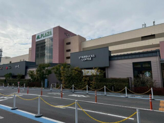 アル・プラザ草津まで1283m