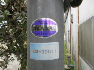 姫路市夢前町寺のその他の画像