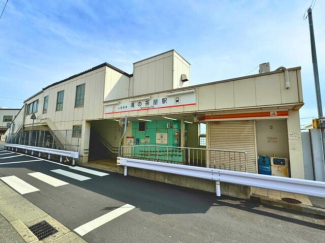 山陽電鉄滝の茶屋駅まで1500m