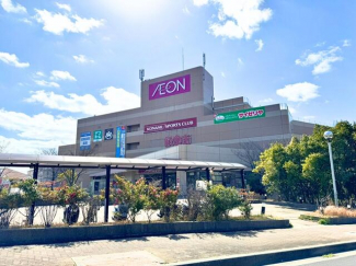 イオン　ジェームス山店まで822m