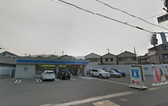 ローソンまで390m