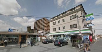 ファミリーマートまで260m