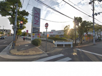 イオン西宮店まで480m