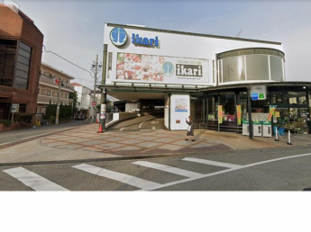 いかりスーパーマーケット門戸店まで920m