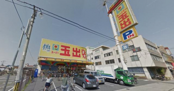 スーパーまで1200m