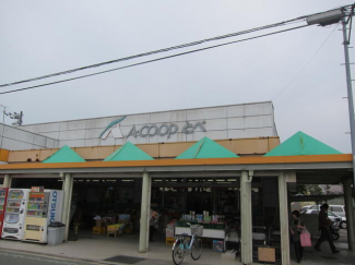 Ａコープとべ店まで713m