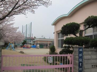 砥部町立砥部こども園まで881m