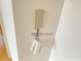 【セキュリティ】