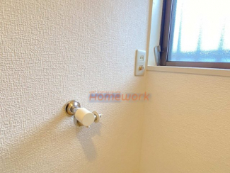 【その他設備】