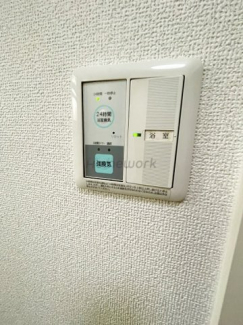 【その他設備】