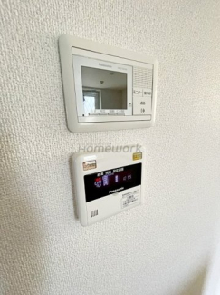 【セキュリティ】