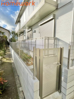 【その他共有部分】