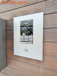 【セキュリティ】