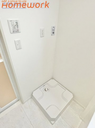 【その他設備】