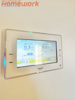 【その他設備】