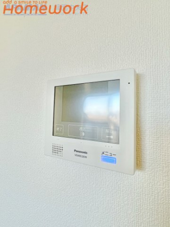 【セキュリティ】