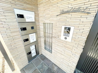 【その他共有部分】