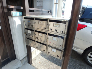 集合ポストです