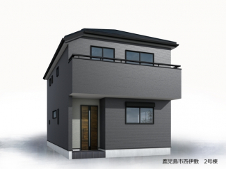 【外観パース】