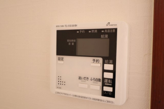 【その他設備】