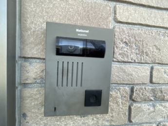 【セキュリティ】