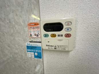 【その他設備】