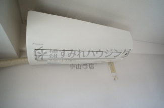 【その他設備】