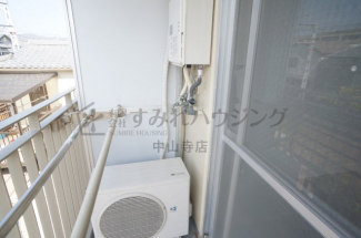 【その他設備】