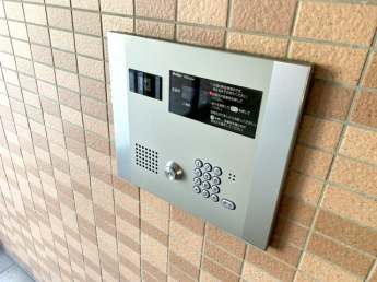 【セキュリティ】