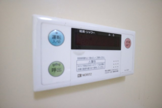 【その他設備】