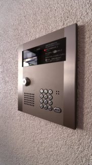 【セキュリティ】