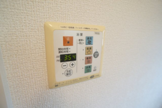 【その他設備】