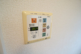 【その他設備】