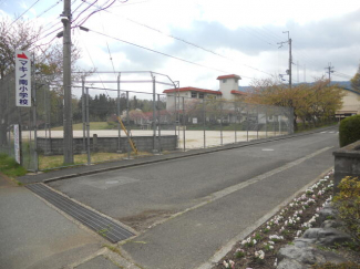 高島市立マキノ南小学校まで430m