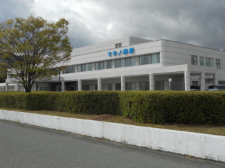 医療法人マキノ病院まで1006m