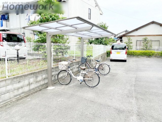 【その他共有部分】