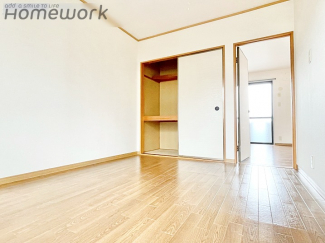 【居間・リビング】