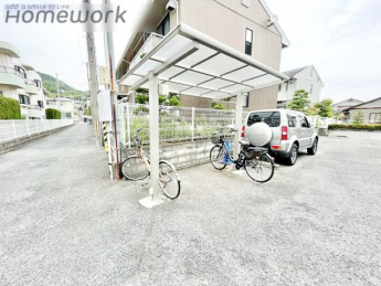 【その他共有部分】