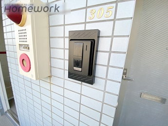 【セキュリティ】